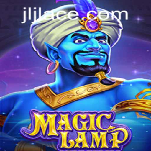 MagicLamp: Unveiling the Mystical World of Adventure